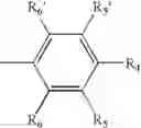 Fig. 07 - Reversible thermochromic compositions