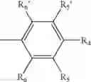 Fig. 09 - Reversible thermochromic compositions