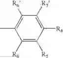 Fig. 41 - Reversible thermochromic compositions