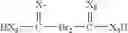 Fig. 41 - Biocompatible polymers for medical devices