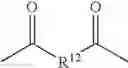 Fig. 49 - Biocompatible polymers for medical devices