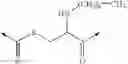 Fig. 07 - Methods and intermediates for chemical synthesis of polypeptides and proteins