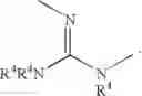 Fig. 08 - BIARYL HETEROCYCLIC COMPOUNDS AND METHODS OF MAKING AND USING THE SAME