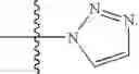 Fig. 42 - BIARYL HETEROCYCLIC COMPOUNDS AND METHODS OF MAKING AND USING THE SAME