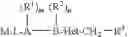 Fig. 664 - BIARYL HETEROCYCLIC COMPOUNDS AND METHODS OF MAKING AND USING THE SAME