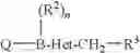 Fig. 67 - BIARYL HETEROCYCLIC COMPOUNDS AND METHODS OF MAKING AND USING THE SAME