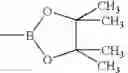 Fig. 68 - BIARYL HETEROCYCLIC COMPOUNDS AND METHODS OF MAKING AND USING THE SAME