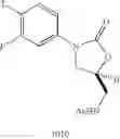 Fig. 112 - Process for the synthesis of triazoles