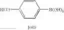 Fig. 137 - Process for the synthesis of triazoles
