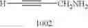 Fig. 147 - Process for the synthesis of triazoles