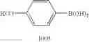 Fig. 86 - Process for the synthesis of triazoles