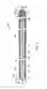 Fig. 07 - ELECTRICAL CONTACT FOR OCCLUSIVE DEVICE DELIVERY SYSTEM