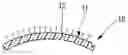 Fig. 01 - SURGICAL PROSTHESIS FOR PLASTIC RECONSTRUCTION