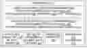 Fig. 01 - Indirect database queries with large OLAP cubes