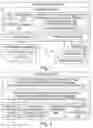 Fig. 02 - Indirect database queries with large OLAP cubes