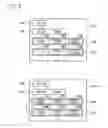 Fig. 10 - Communication apparatus and storage medium storing program