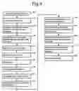 Fig. 08 - DATE VOLUME MIGRATION WITH MIGRATION LOG CONFIRMATION