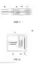 Fig. 02 - Data storage system and backup method thereof