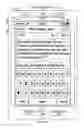 Fig. 08 - Methods and graphical user interfaces for editing on a multifunction device with a touch screen display