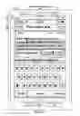 Fig. 49 - Methods and graphical user interfaces for editing on a multifunction device with a touch screen display