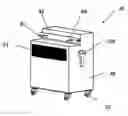 Fig. 01 - PORTABLE PATIENT TRANSFER SYSTEM