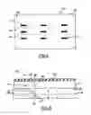 Fig. 04 - Apparatus and method of providing adjustable support and massage to a sleep system