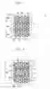 Fig. 04 - UV IRRADIATION APPARATUS AND UV IRRADIATION METHOD