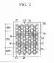 Fig. 05 - UV IRRADIATION APPARATUS AND UV IRRADIATION METHOD