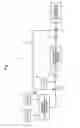 Fig. 02 - EMULSION FUEL AND PROCESS AND EQUIPMENT FOR THE PRODUCTION OF THE SAME