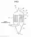 Fig. 02 - Dust collector