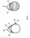 Fig. 06 - Internal combustion engine