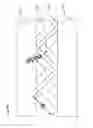 Fig. 08 - MULTI-PURPOSE DISCARDED MATERIAL TREATMENT SYSTEM