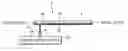 Fig. 01 - AEROSOL INHALATION SYSTEM