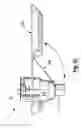 Fig. 09 - Collapsible water circulation system for enclosed tanks