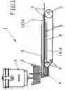 Fig. 02 - CASTER