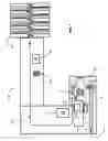 Fig. 02 - Profile based laser cutting within a high-speed transport device