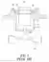 Fig. 02 - Oscillation reducing suspension device for a fan motor of a combustion-powered tool