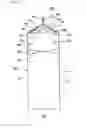 Fig. 03 - Paper container