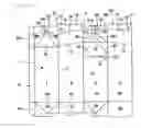 Fig. 16 - Paper container