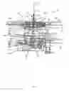 Fig. 04 - Articulated water nozzle system