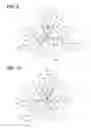 Fig. 08 - FUEL INJECTOR