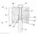 Fig. 01 - Support for a turbine