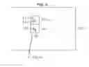 Fig. 06 - Charged particle beam drawing method and apparatus