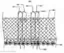 Fig. 01 - Modular solar fence system