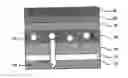 Fig. 01 - Light emitting device having quantum cut dots with a protecting material and prolonged drive lifetime and good color purity