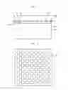 Fig. 02 - Light emitting device with vertically adjustable light emitting pattern
