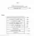 Fig. 04 - Light device and fabrication method thereof