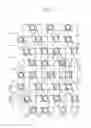 Fig. 07 - Semiconductor memory device