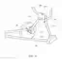 Fig. 09 - Stroller