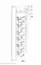 Fig. 05 - Sneak path eliminator for diode multiplexed control of downhole well tools